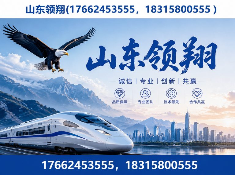 巴中土工布展示图